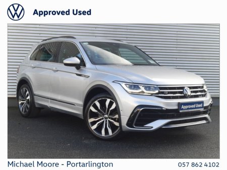 2024 Volkswagen Tiguan TIGUAN R-LINE 2.0TDI DSG 150HP