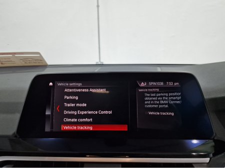 2021 BMW X3 30E X-DRIVE X-LINE AUTOMATIC **ONE OWNER / ACTIVE CRUISE CONTROL / APPLE CARPLAY / ELECTRIC TOWBAR / FULL MOCHA LEATHER / HEATED STEERING WHEEL / SAT NAV / REVERSE CAMERA / REAR TINTED GLASS** €38,450 thumbnail