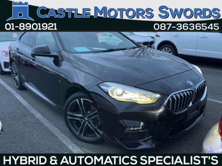 2020 BMW 2 Series BMW 2 SERIES COUPE / FINANCE AVAILABLE / LOW KMS