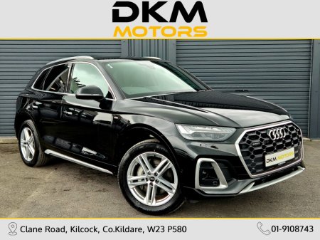 2024 Audi Q5 S LINE ***DELIVERY MILEAGE*** 2.0TFSI 50E 299 PS €58,995