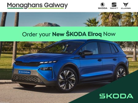 2026 Skoda Elroq Order Your New Skoda Elroq Now! €35,795