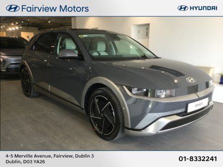 2026 Hyundai Ioniq 5 Platinum 84 kWh - Up To 570 Km Range - €51,995