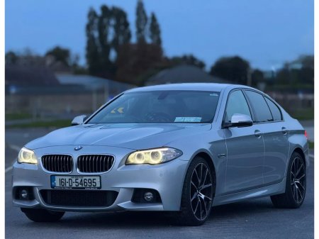 2016 BMW M5 BMW 5-Series M-SPORT 2016 NCT LOW Mls