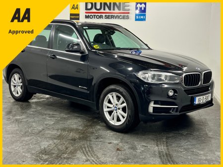 2016 BMW X5 **7 SEATS**PAN ROOF**AUTO**SAT NAV**LOW MILEAGE**12 MONTH WARRANTY*FINANCE AVAILABLE