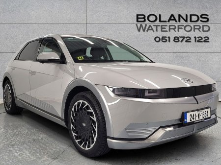 2024 Hyundai Ioniq 5 Ioniq 5 Vision 77 kW