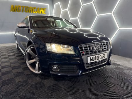 2008 Audi S5 4.2 FSI V8 tiptronic quattro