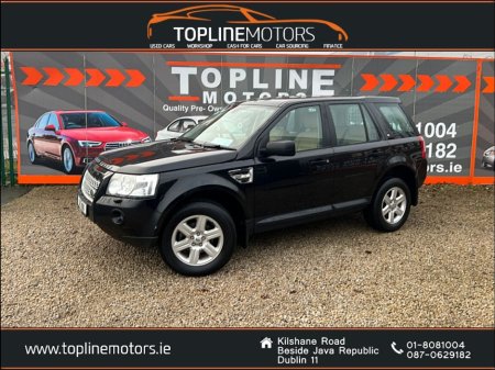 2010 Land Rover Freelander ==6 SPEED//NEW NCT//LEATHER INTERIOR== €4,950