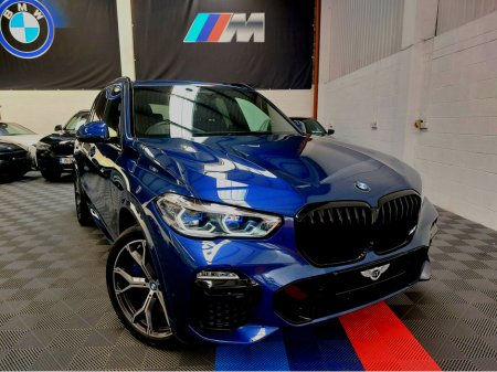 2021 BMW X5 RESERVED*** X5 45E M SPORT PRO (BIG SPEC) TECH PLUS PACK- PARK ASSIST PLUS PACK- DRIVER ASSIST PROFESSIONAL PACK- MASSAGE SEATS -- CLIMATE SEATS -- SOFT CLOSE DOORS- HARMON KARDON- HEADS UP DISPLAY -