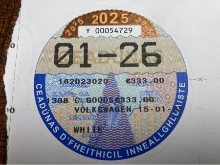 2016 Volkswagen Caddy  €13,950