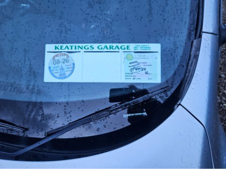 2014 Nissan Juke 1.5 SV 4DR €6,400 thumbnail