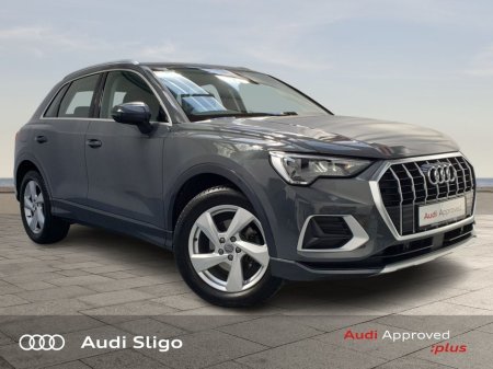 2020 Audi Q3 2.0TDI 150HP Auto SE - Heated seats - Reversing Camera - Comfort Pack -
