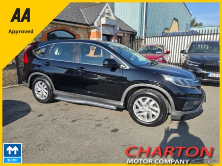 2018 Honda CR-V 1.6 I DTEC S NAV 5DR €17,995