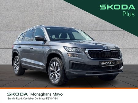 2023 Skoda Kodiaq AMBITION 2.0 TDI 150HP DSG 7S