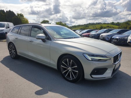 2022 Volvo V60 B4 P MHEV (197hp) Momentum €28,950