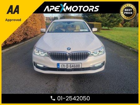 2017 BMW 5 Series FINANCE ARRANGED * FULLY LOADED WITH EXTRAS * LEATHER POWERED AND HEATED SEATS * AA APPROVED * 101 SAFETY CHECKLIST * AUTOMATIC (DSG) * IMMACULATE * HEATED SEATS ( FRONT and REAR) * CAMERA FWD and REV €23,949