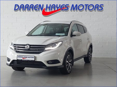 2023 DFSK GLORY 580 1.5 CVT €37,500