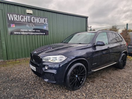 2016 BMW X5 xDrive40e M Sport