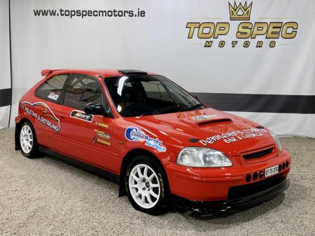 1997 Honda Civic Rally car €19,850