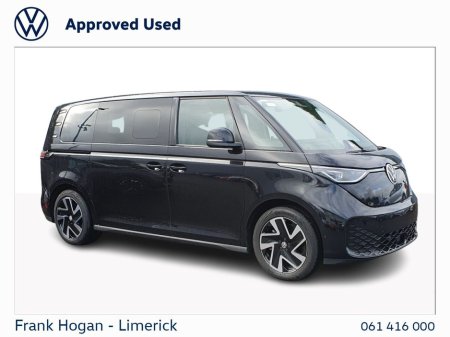 2026 Volkswagen ID.Buzz 7 SEATS - LONG RANGE - STYLE 86(91)kWh 280HP €79,900