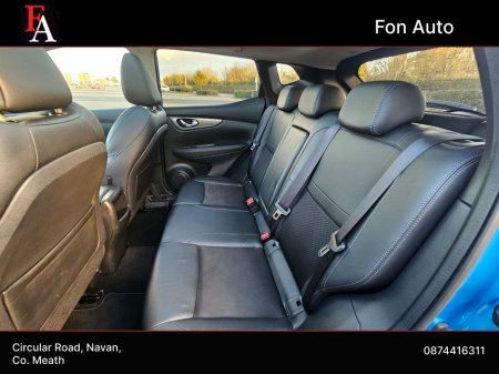 2017 Nissan Qashqai 1.2 PETROL TEKNA MODEL *HIGH SPEC *LOW MILEAGE* NEW NCT 11/27*SERVICED**WARRANTY *FINANCE AVAILABLE *CALL 0874416311 €13,995 thumbnail