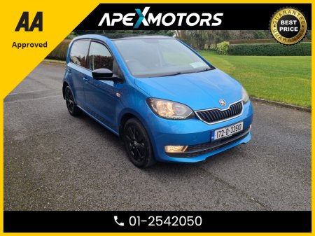 2017 Skoda Citigo FINANCE ARRANGED * 1.0 MPI COLOUR EDITION * AA APPROVED * 101 SAFETY CHECKLIST * IMMACULATE * TOP-SPEC 5DR HATCH * 2-KEYS * NEW NCT JAN-27 * LOW TAX * 12-MONTH ROADSIDE ASSIST * SERVICE HISTORY