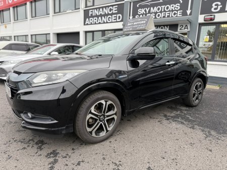 2016 Honda Vezel  €15,450