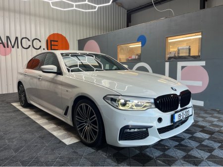 2019 BMW 5 Series 2019 BMW 523D M SPORT 2.0 AUTOMATIC / CRUISE CONTROL / REVERSE CAMERA / ELECTRIC SEATS / PADDLESHIFTERS