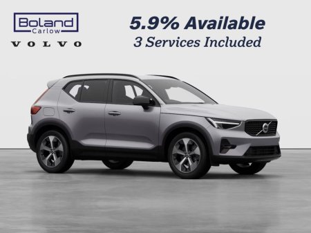 2026 Volvo XC40 B3 MHEV *ORDER FOR 261* €130 P/W ON PCP