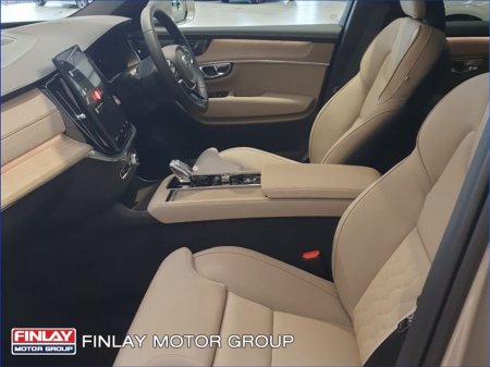 2026 Volvo XC90 T8 Ultra Bright New Model , Pan Roof , Available to purchase at Finlay Volvo Naas €111,945