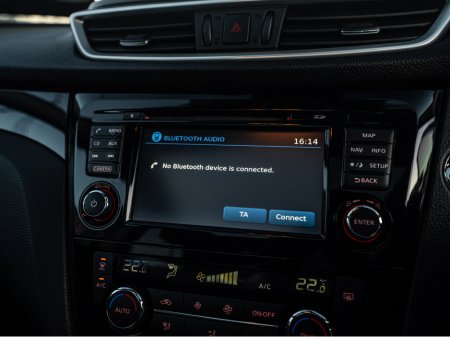 2017 Nissan Qashqai 2017 Qashqai 1.2/1 owner/High spec/1yr warranty €15,888 thumbnail