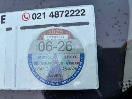 2016 SEAT Ibiza DEPOSIT TAKEN €7,950 thumbnail