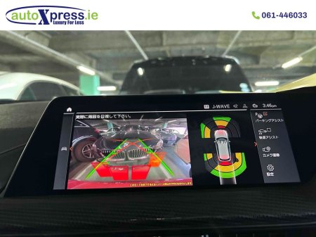 2020 BMW 1 Series 118D PLAY EDITION JOY PLUS Automatic, Reversing camera €24,995