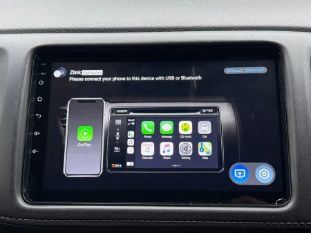 2015 Honda Vezel  €14,890 thumbnail