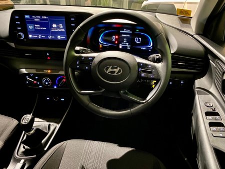 2026 Hyundai i20 i20 Classic €25,750