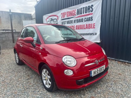 2014 Fiat 500 1.2 69cv Pop