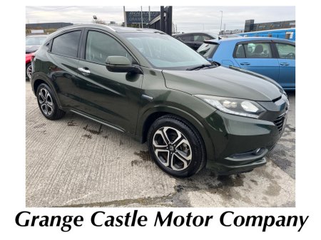 2014 Honda HR-V 1.5 HYBRID AUTO LOW KMS