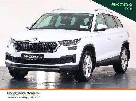 2024 Skoda Kodiaq 7S STYLE 2.0 TDI AUTO *TOP SPEC* €50,950 thumbnail