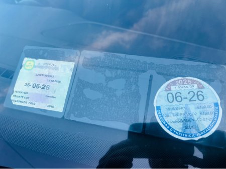 2015 Volkswagen Polo 1.0 LITRE  5 DOOR NCT & TAX €6,750 thumbnail