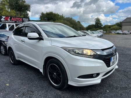 2015 Honda Vezel 