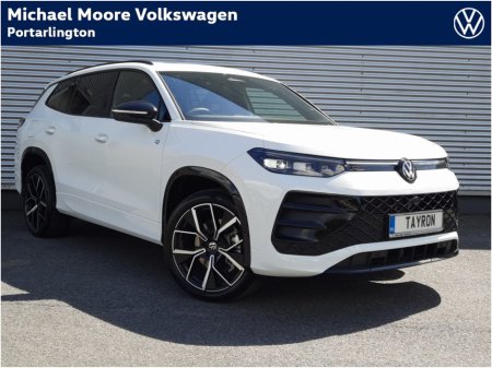 2025 Volkswagen Tayron R-LINE 75 1.5TSI 204HP PHEV DSG