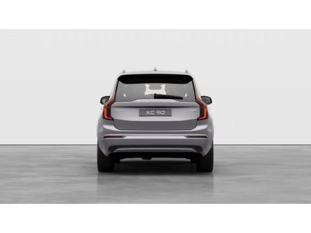 2026 Volvo XC90 Aurora Sliver Plus Dark edition €103,145 thumbnail