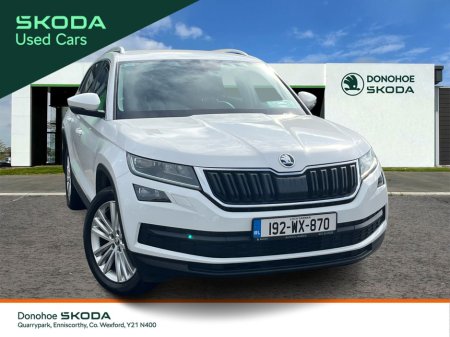 2019 Skoda Kodiaq STYLE 2.0 TDI 150HP DSG 7 Seater