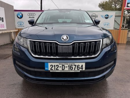 2021 Skoda Kodiaq 7S AMBITION 2.0 TDI 150HP DSG 5DR AU €30,800