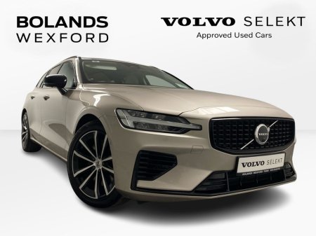 2023 Volvo V60 Grey V60 Plus Plug-in Petrol Hybrid AWD