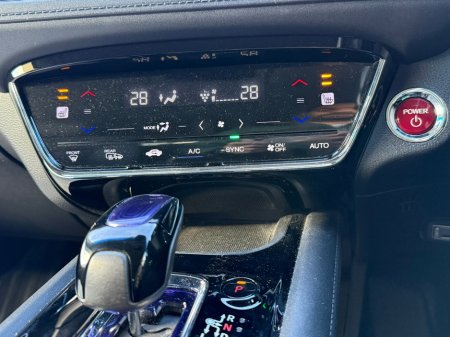 2015 Honda HR-V  €15,490 thumbnail