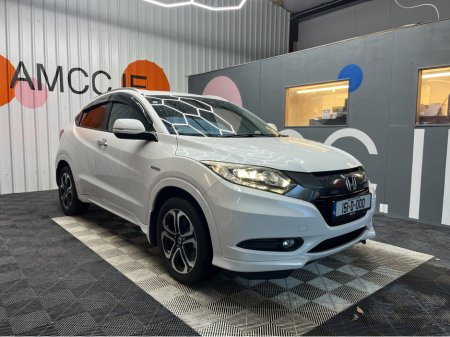 2015 Honda Vezel €15950! 2015 HONDA VEZEL HYBRID Z 1.5 AUTOMATIC / HEATED SEATS / CRUISE CONTROL / REVERSE CAMERA €15,950