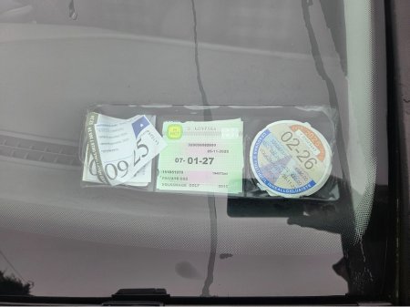 2015 Volkswagen Golf 1.6 TDI BLUEMOTION 110PS 5DR €6,500 thumbnail