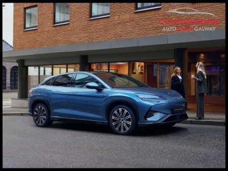 2025 BYD Sealion 7 Comfort 82.5kWh €46,995 thumbnail