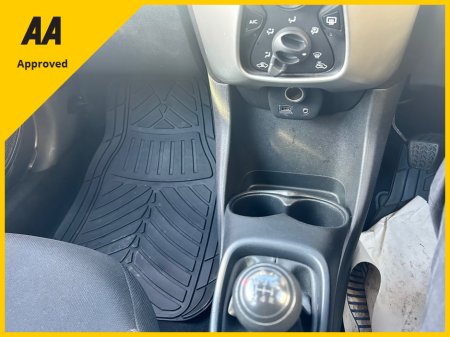 2015 Citroen C1 2015 CITROEN C1 1.0 PETROL VTI FEEL €5,450 thumbnail