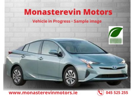 2018 Toyota Prius 1.8 BUSINESS EDITION + H HYBRID CVT